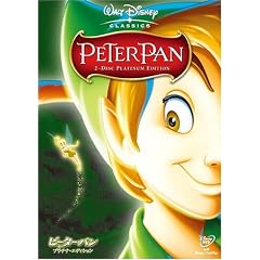 �s�[�^�[�p�� �v���`�i�E�G�f�B�V���� [DVD]