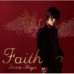Faith  ���ؔ�(DVD�t)
