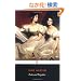 Pride and Prejudice (Penguin Classics)