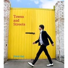 Towns and Streets
