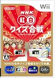 NHK�g���N�C�Y����
