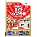 NHK�g���N�C�Y����