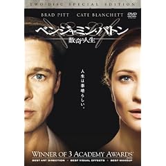 �x���W���~���E�o�g�� ����Ȑl�� ���ʔŁi2���g�j [DVD]