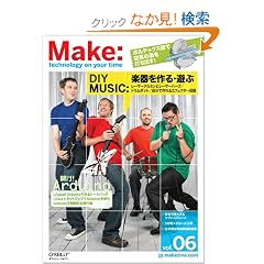 Make: Technology on Your Time Volume 06