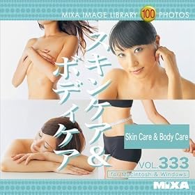 MIXA�C���[�W���C�u�����[Vol.333 �X�L���P�A���{�f�B�P�A