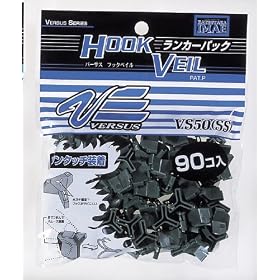 ���C�z�E(MEIHO) VS-50(SS) �����J�[�p�b�N 126731