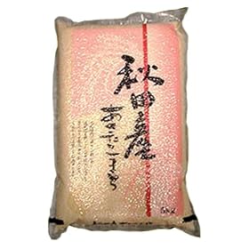 �H�c���Y �^��p�b�N ���������܂� 5kg�~2�� ����23�N�x�Y [���̑�]