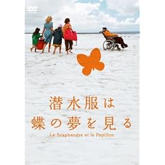 �������͒��̖������� �ʏ�� [DVD]