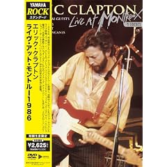 ���C���E�A�b�g�E�����g���[ 1986 [DVD]