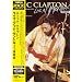 ���C���E�A�b�g�E�����g���[ 1986 [DVD]