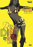 �_���X�E�X�^�C���E�_�C�G�b�g �V�F�C�v�A�b�v�E���Q�G��[DVD] (���c�u�c��)