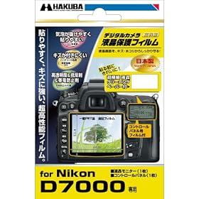 HAKUBA �f�W�^���J�����t���ی�t�B���� Nikon D7000��p DGF-ND7000