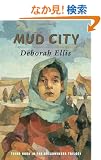 Mud City
