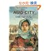 Mud City