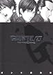 GANTZ 27 (�����O�W�����v�R�~�b�N�X)
