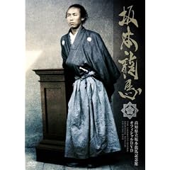 ��{���n ���m������{���n�L�O�� �I�t�B�V����DVD