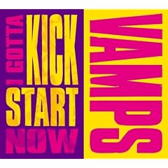 I GOTTA KICK START NOW(DVD�t)�y������萶�Y�z