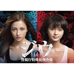 �W�E�@�x��������Ƒ{���W�@DVD BOX