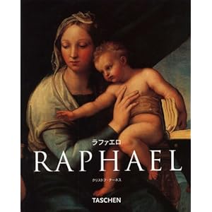 ���t�@�G�� (�j���[�x�[�V�b�N) (�j���[�x�[�V�b�N�E�A�[�g�E�V���[�Y)  