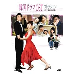 �؍��h���}OST�R���N�V���� ~�h���}���yDVD~