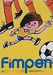 �T�b�J�[���m [DVD]