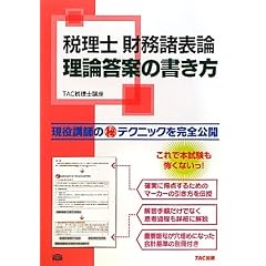 �ŗ��m�������\�_ ���_���Ă̏�����