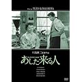 ����������l [DVD]