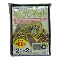 MARSOL �Ռ��l�b�g80% 2X2M