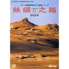 �A�N�X/�A���`/�^�N���}�J������ [�N�a�V�H�V���N���[�h8] [DVD]