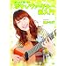 �[�b�^�C�e����!�{�T�E�m���@�E�M�^�[������ [DVD]