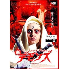 ���`�I�E�t���`�̐V�f�����Y [DVD]