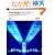 FileMaker Server �J�X�^��Web�e�N�j�b�N������
