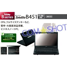 ���Ńm�[�g�p�\�R�� �yPB451DNBNR5A51�z dynabook Satellite�i�_�C�i�u�b�N�T�e���C�g�j B451/ D�FCel_B800/ 2G/ 250G/ SMulti/ 7Pro 32or64/ Office��
