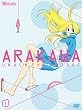 �r��A���_�[ �U �u���b�W VOL.1�y���ʌ��萶�Y�Łz [DVD]