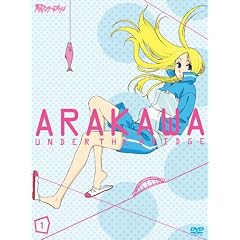 �r��A���_�[ �U �u���b�W VOL.1�y���ʌ��萶�Y�Łz [DVD]