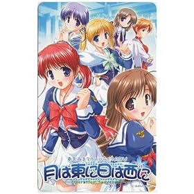 �V������Ձ����}�ۓޔ��@�� (illust.�ׂ����񂱂�) [���͓��ɓ��͐���] AUGUST [50�x�� �e���J]