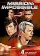 �X�p�C���� �V�[�Y��4<���{�ꊮ�S��> [DVD]