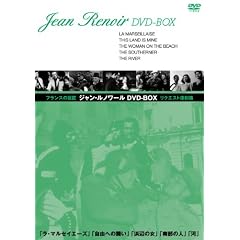 �t�����X�̋��� �W�����E���m���[�� DVD-BOX ���N�G�X�g������