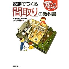 �Ƒ��ł���u�Ԏ��v�̋��ȏ�