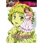 ��������}��!��O��FirstSeason Vol.3 [DVD]
