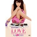 ���̍��������p [DVD]