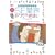 Dr.�����݂�イ����SE�ƊE���肪�����Ⴂ�N���j�b�N (�u�k��BIZ)