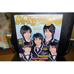 Myojo (�~���E�W���E) 2012�N 04���� [�G��]