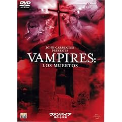 ���@���p�C�A ���̏\���� [DVD]
