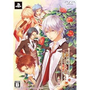 ���ʤ뷯�� �����ǡ�[PSP]
