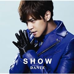 DANTE�i�����B�^���C�L���O���C���^�r���[DVD�t�E�C�x���g�Q���⏕���t�j