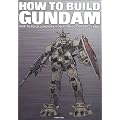 HOW TO BUILD GUNDAM &2������