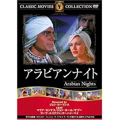 �A���r�A���i�C�g [DVD] FRT-021