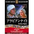 �A���r�A���i�C�g [DVD] FRT-021