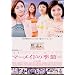 �}�[���C�h�̋G�� �V�[�T�C�h�� [DVD]